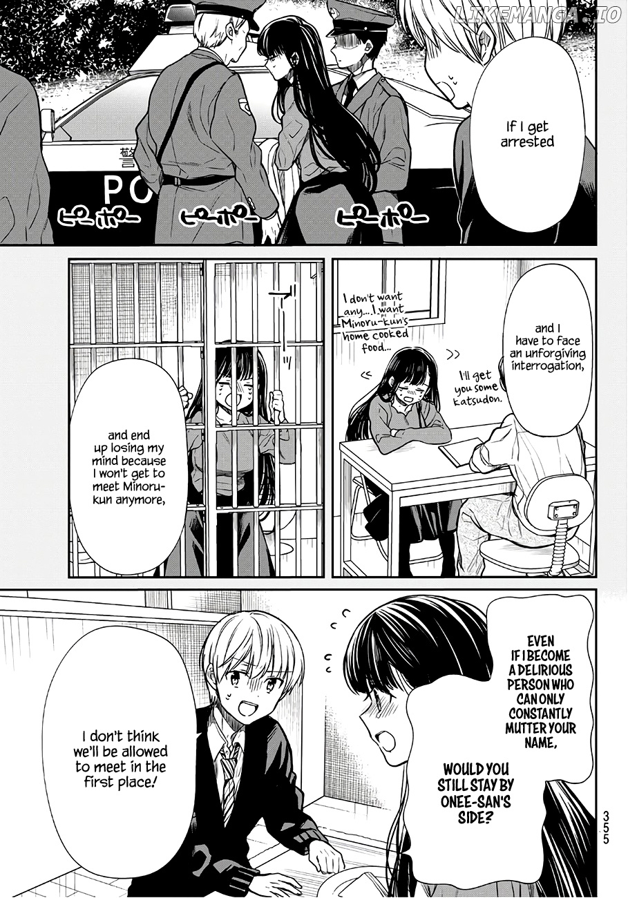 The Story of an Onee-San Who Wants to Keep a High School Boy chapter 97 - page 4