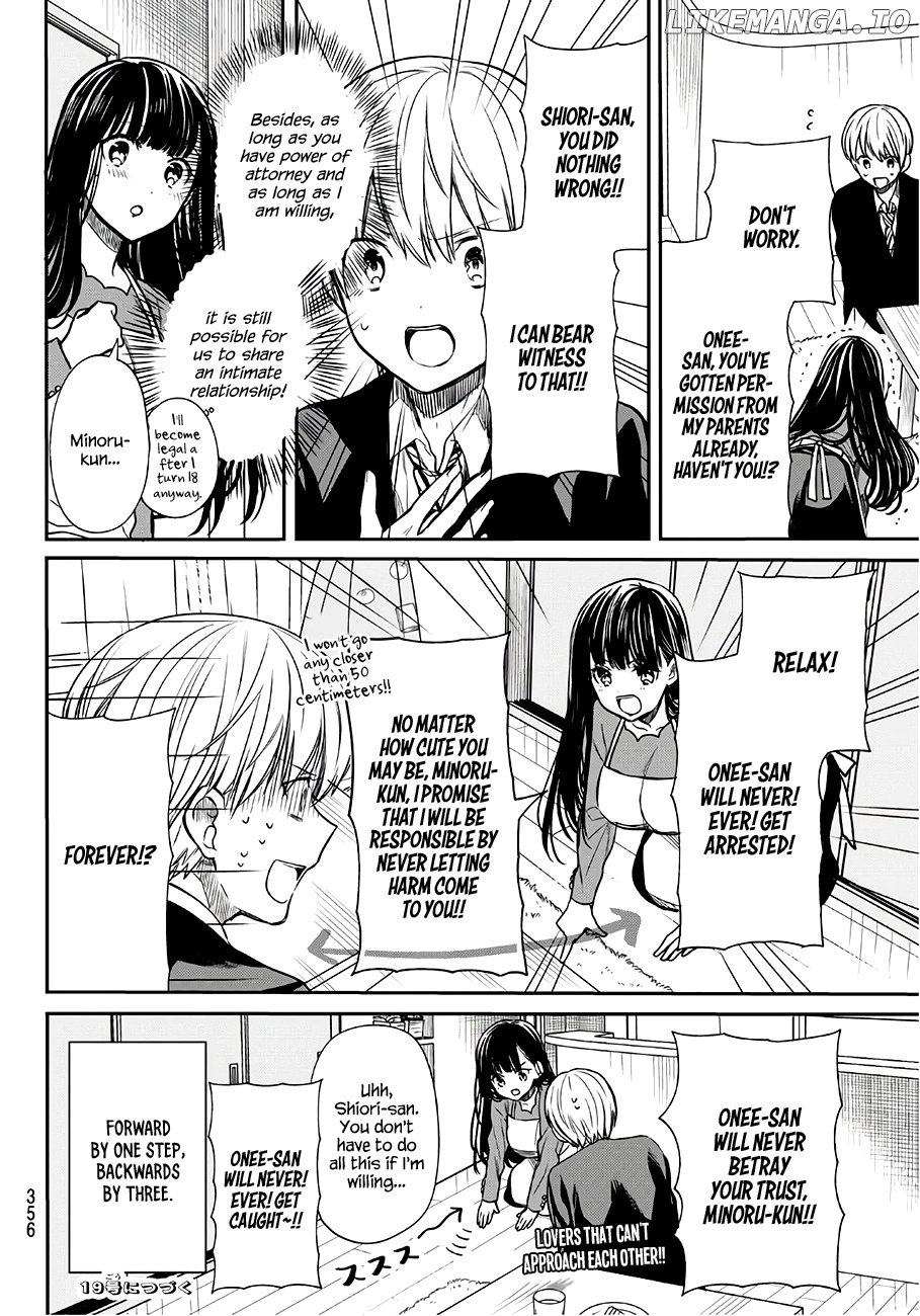 The Story of an Onee-San Who Wants to Keep a High School Boy chapter 97 - page 5