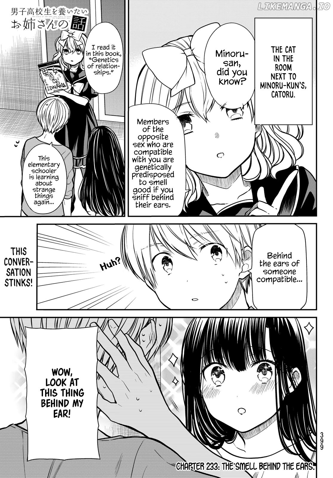 The Story of an Onee-San Who Wants to Keep a High School Boy chapter 233 - page 2