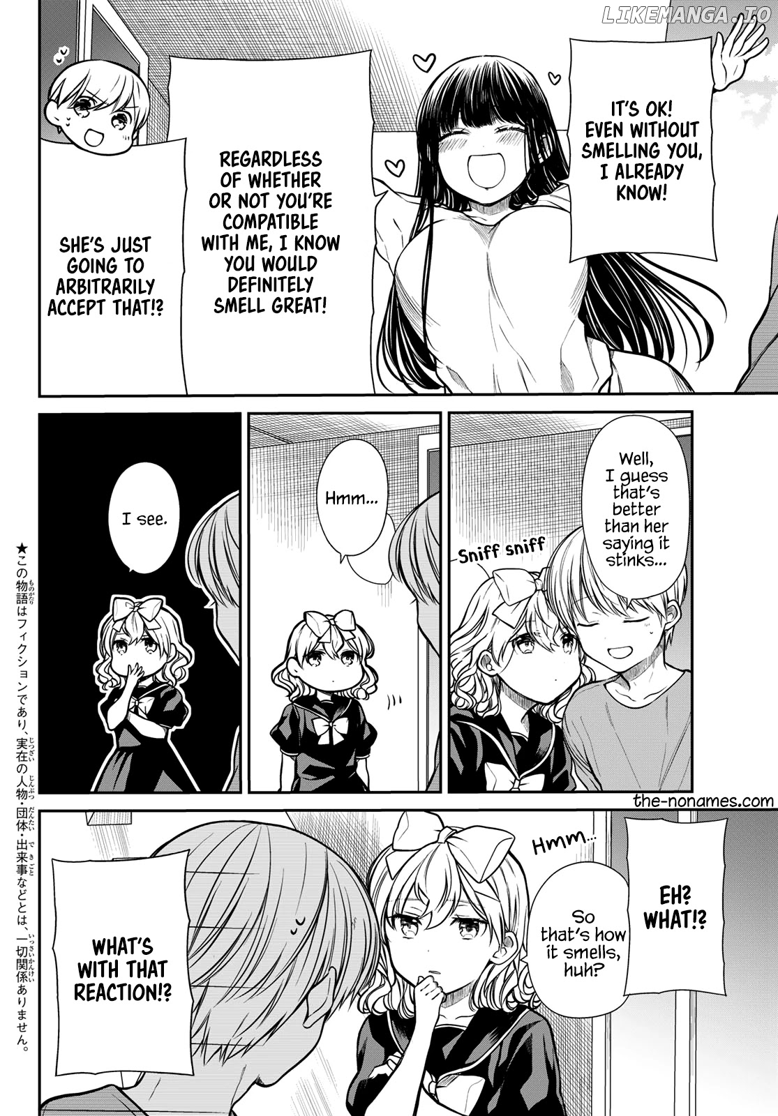 The Story of an Onee-San Who Wants to Keep a High School Boy chapter 233 - page 3