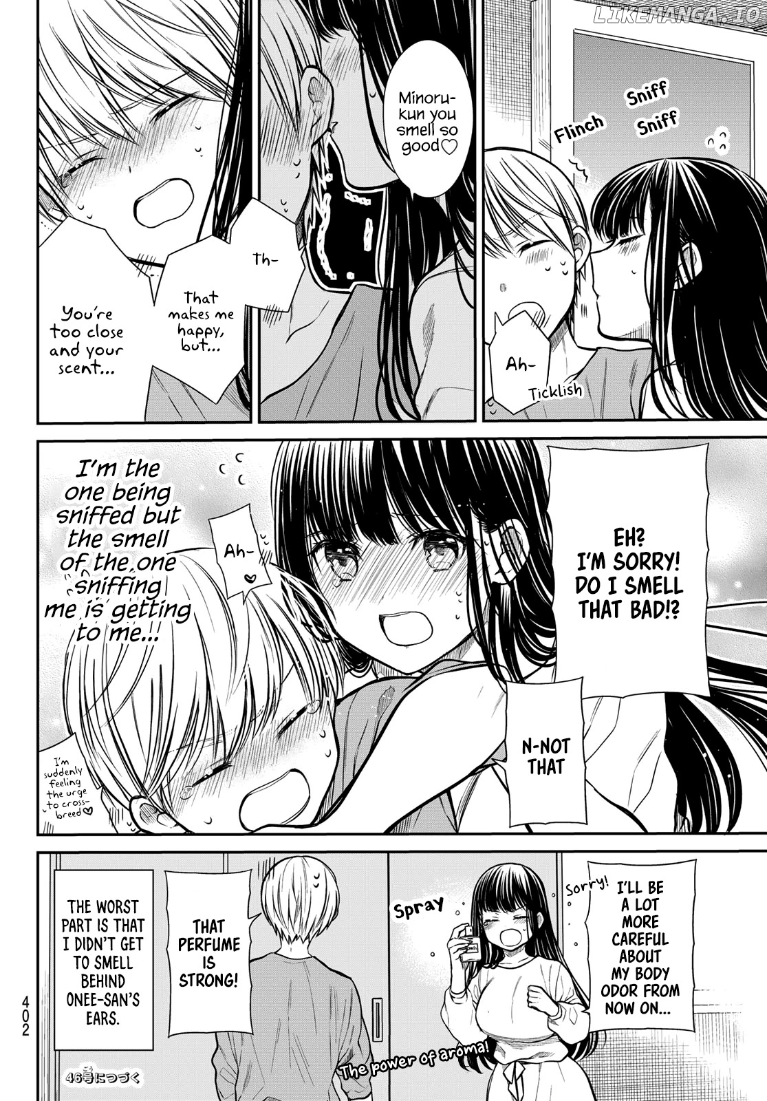 The Story of an Onee-San Who Wants to Keep a High School Boy chapter 233 - page 5