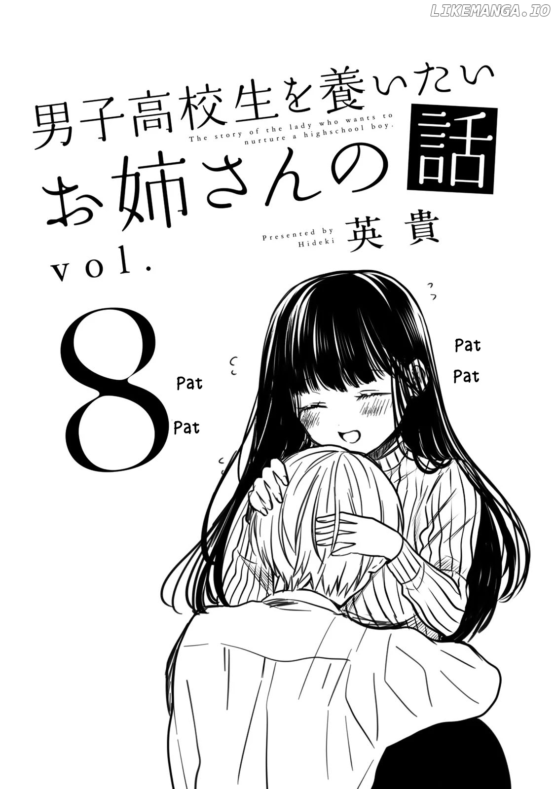 The Story of an Onee-San Who Wants to Keep a High School Boy chapter 190 - page 3