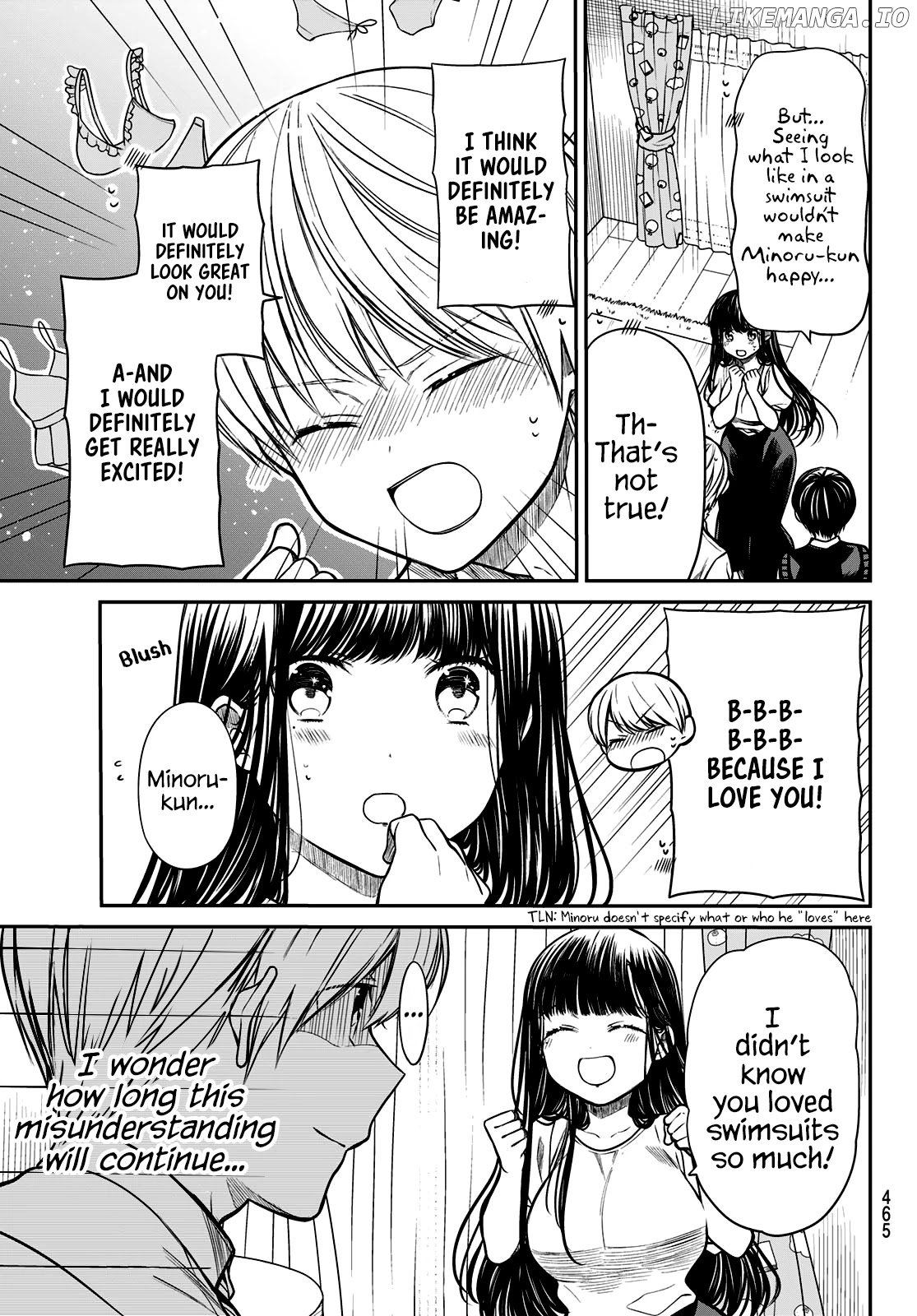 The Story of an Onee-San Who Wants to Keep a High School Boy chapter 235 - page 4