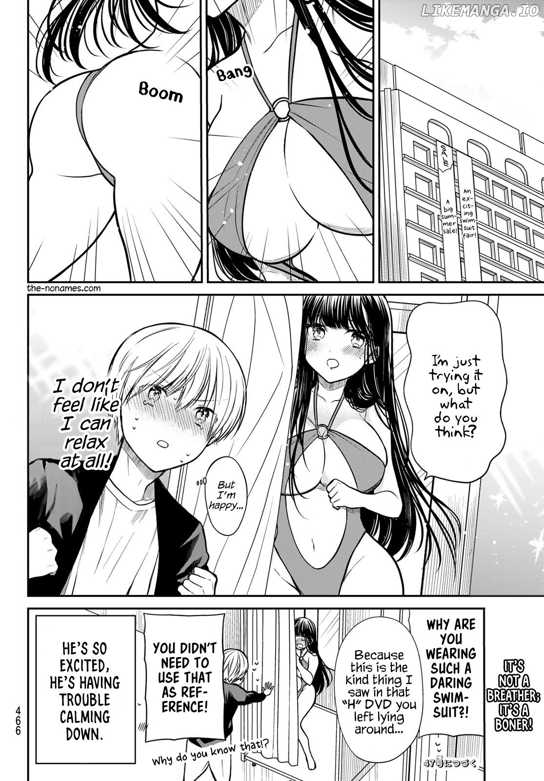 The Story of an Onee-San Who Wants to Keep a High School Boy chapter 235 - page 5