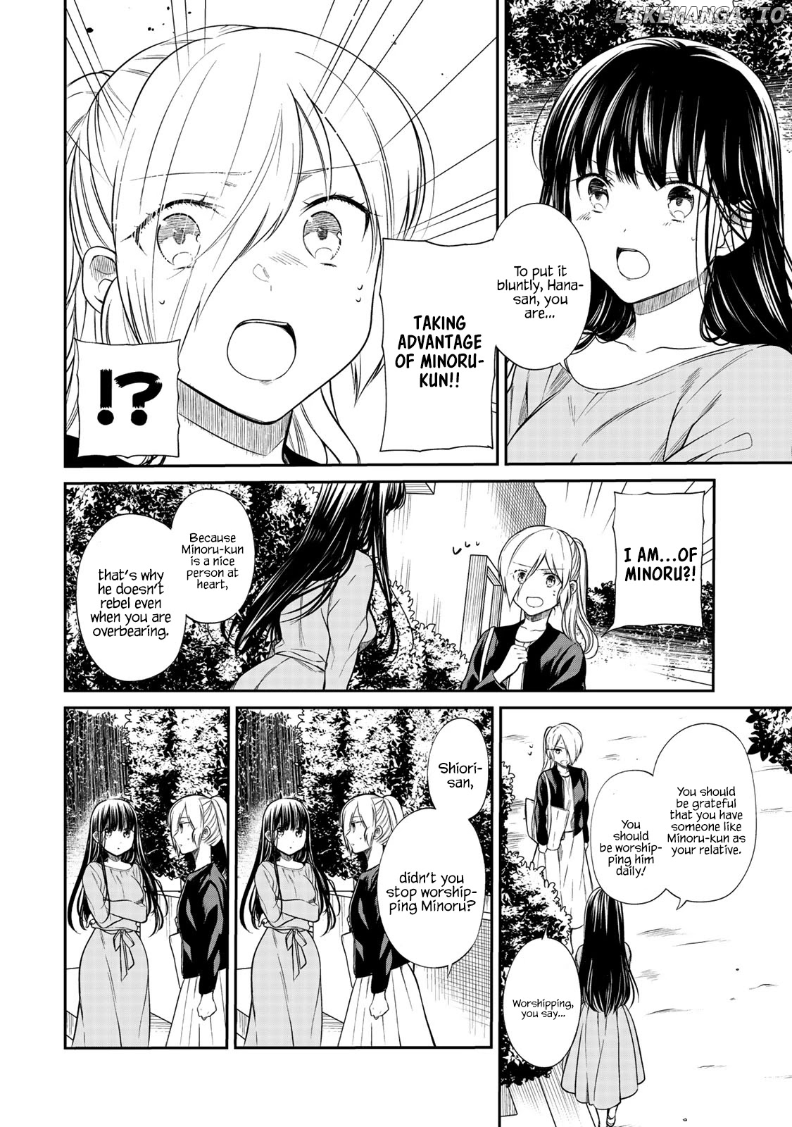 The Story of an Onee-San Who Wants to Keep a High School Boy chapter 191 - page 3