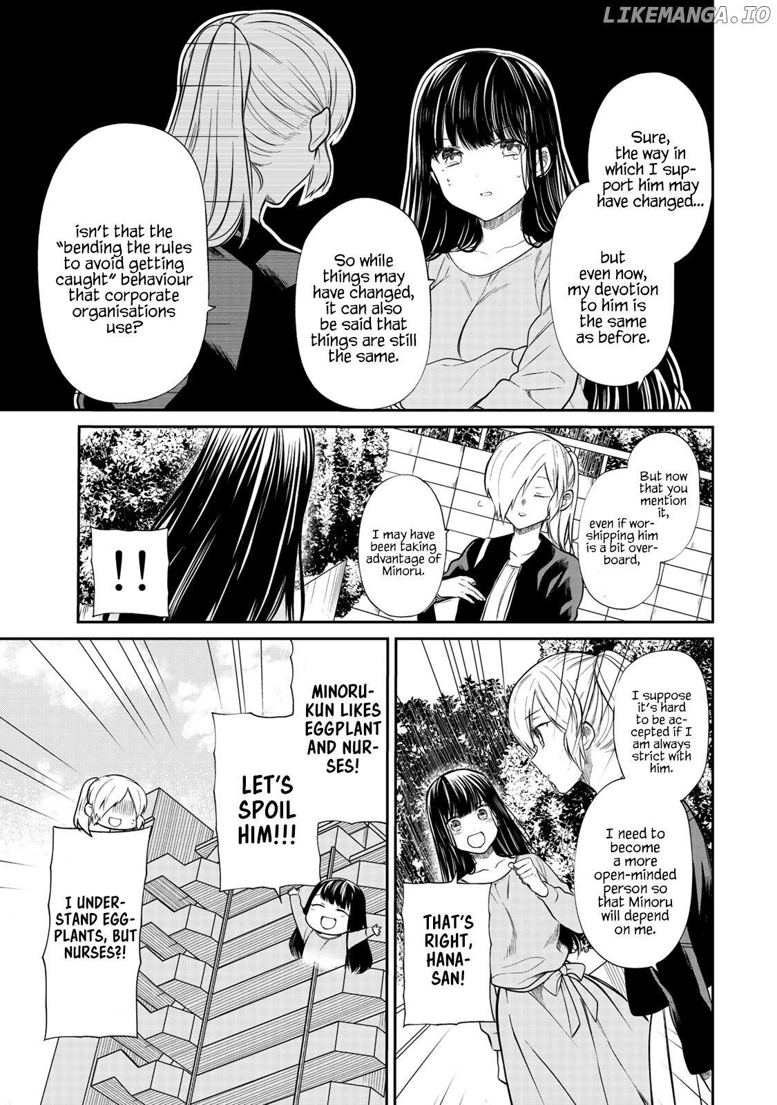 The Story of an Onee-San Who Wants to Keep a High School Boy chapter 191 - page 4