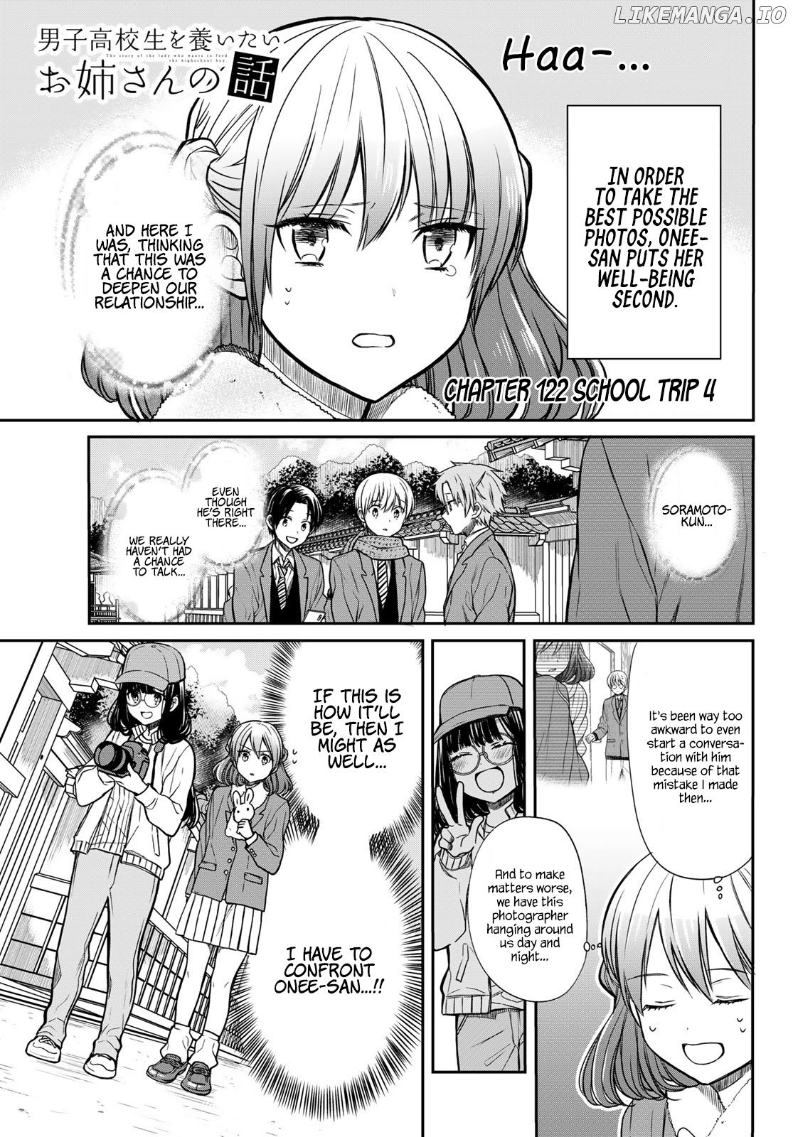 The Story of an Onee-San Who Wants to Keep a High School Boy chapter 122 - page 2