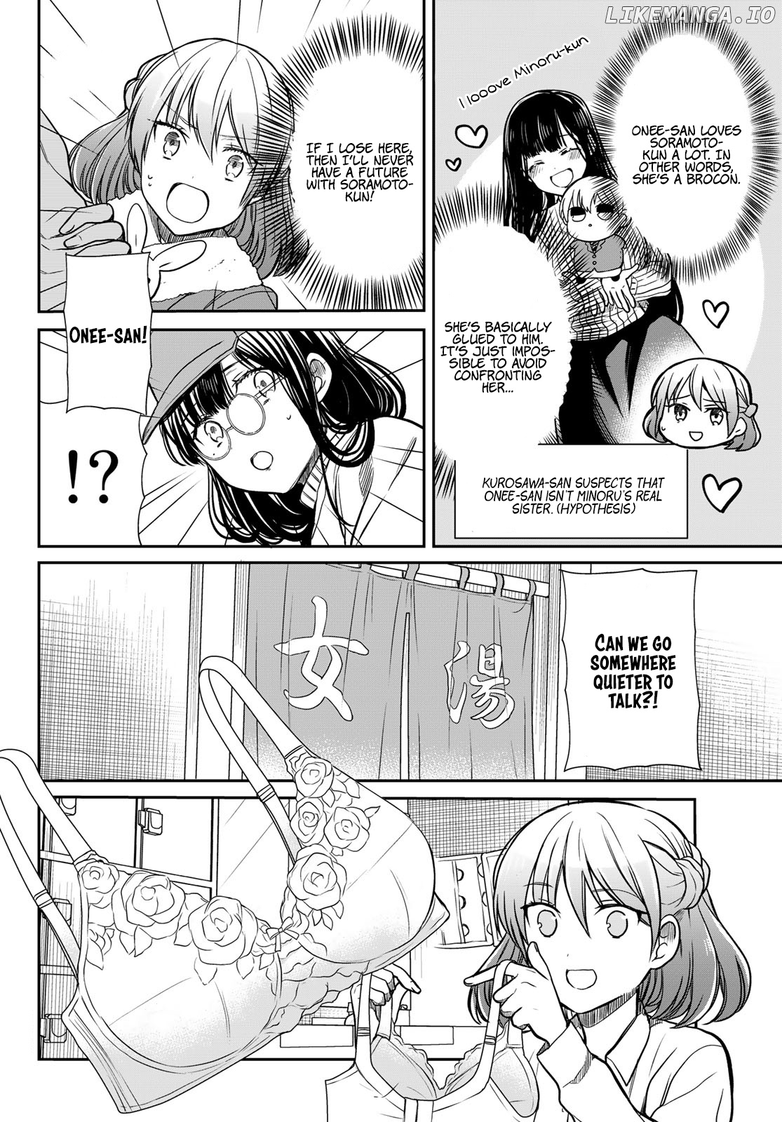 The Story of an Onee-San Who Wants to Keep a High School Boy chapter 122 - page 3