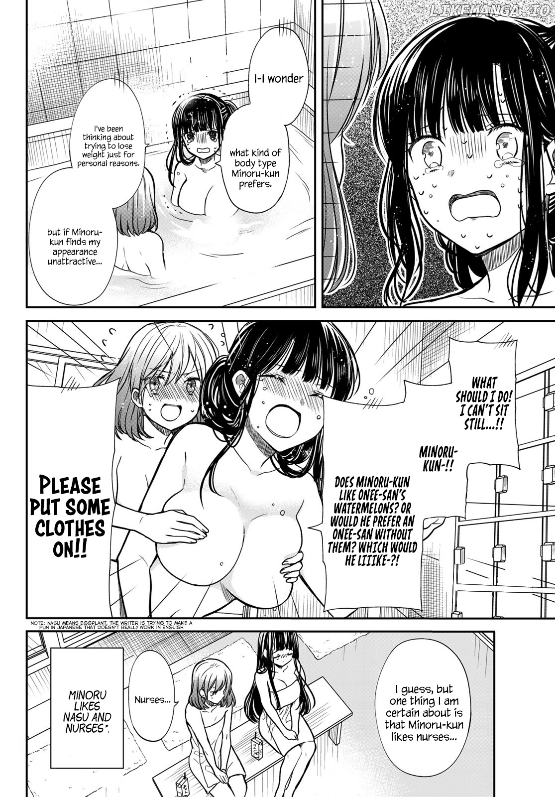 The Story of an Onee-San Who Wants to Keep a High School Boy chapter 122 - page 5