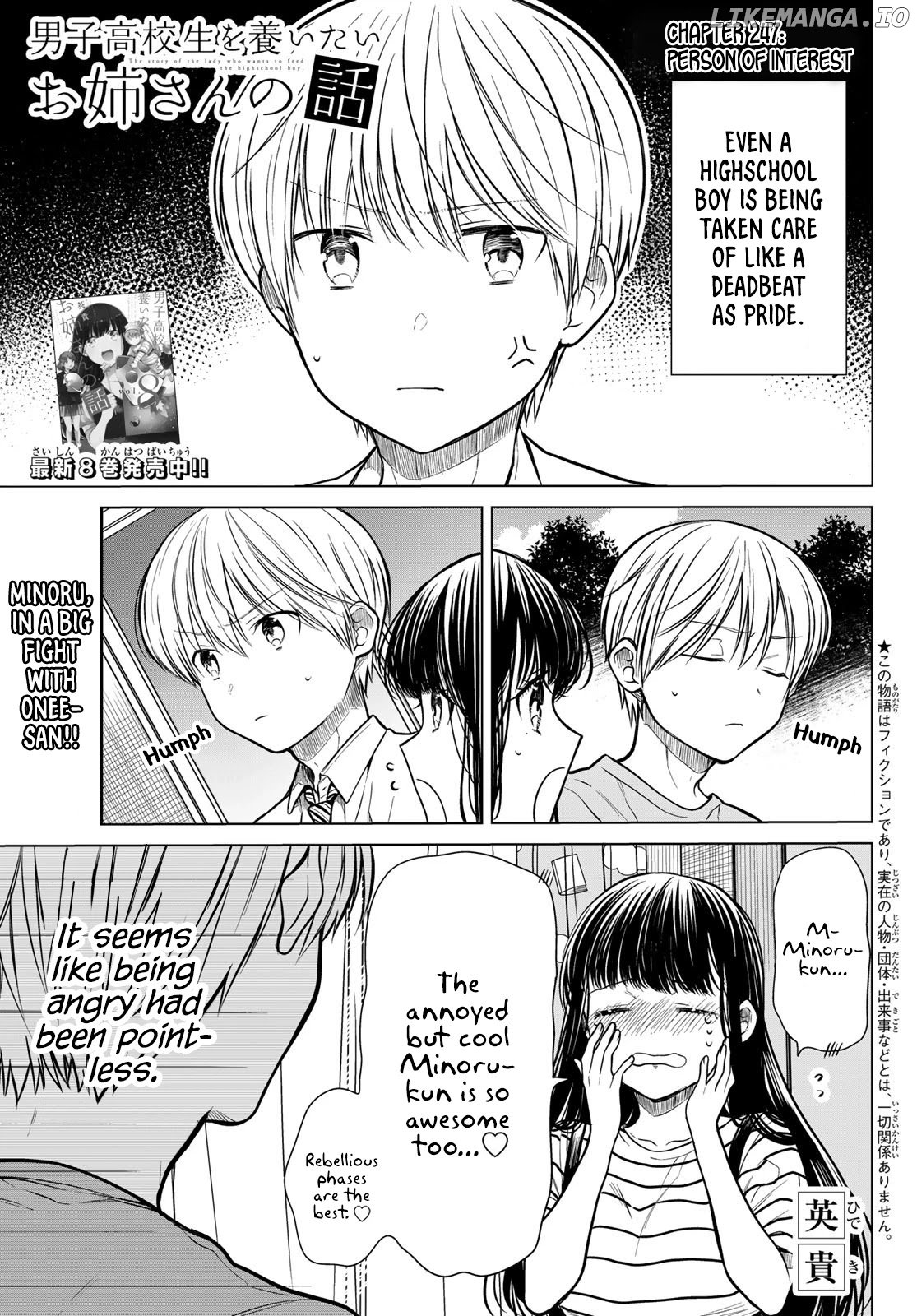 The Story of an Onee-San Who Wants to Keep a High School Boy chapter 247 - page 2