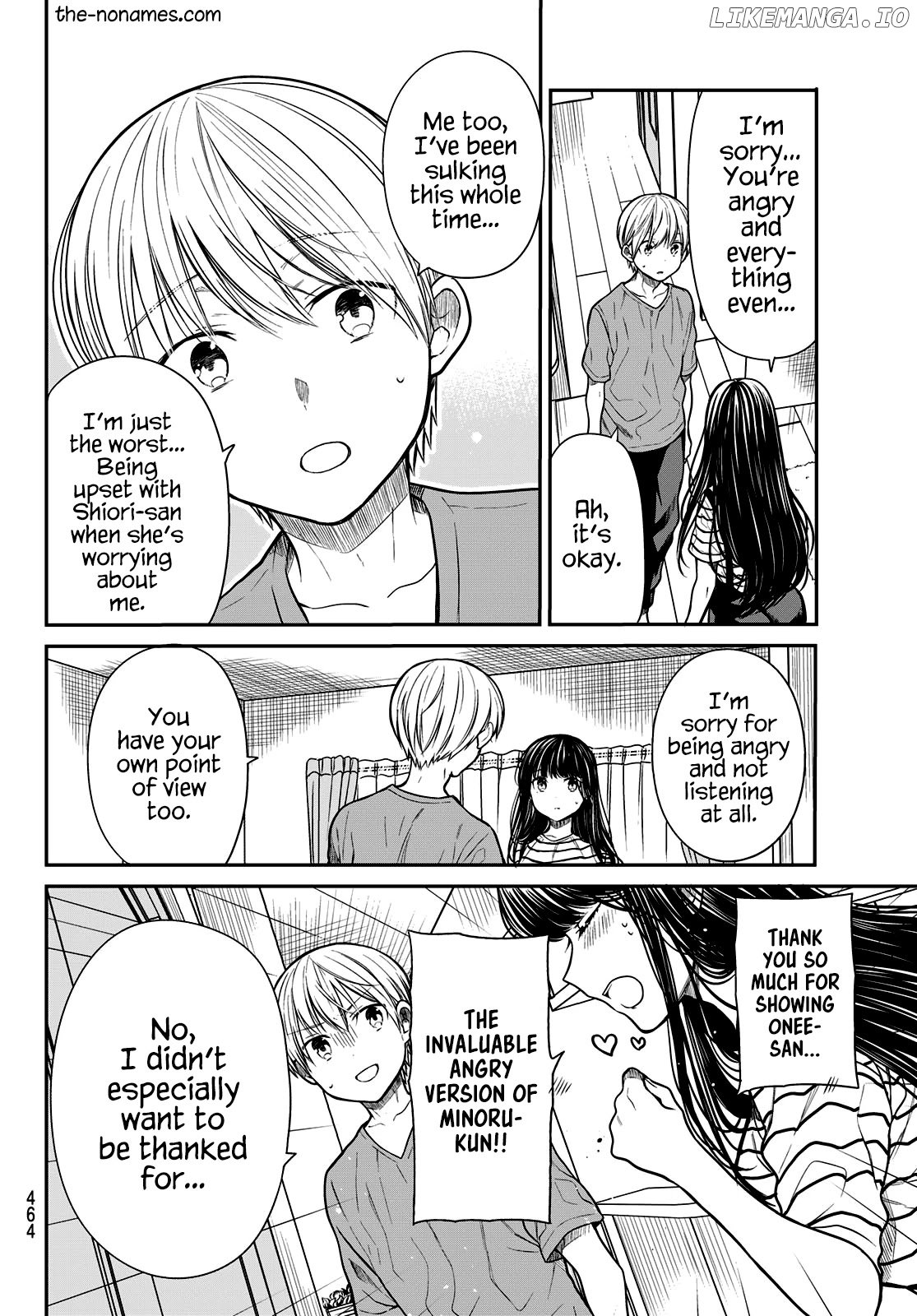 The Story of an Onee-San Who Wants to Keep a High School Boy chapter 247 - page 3