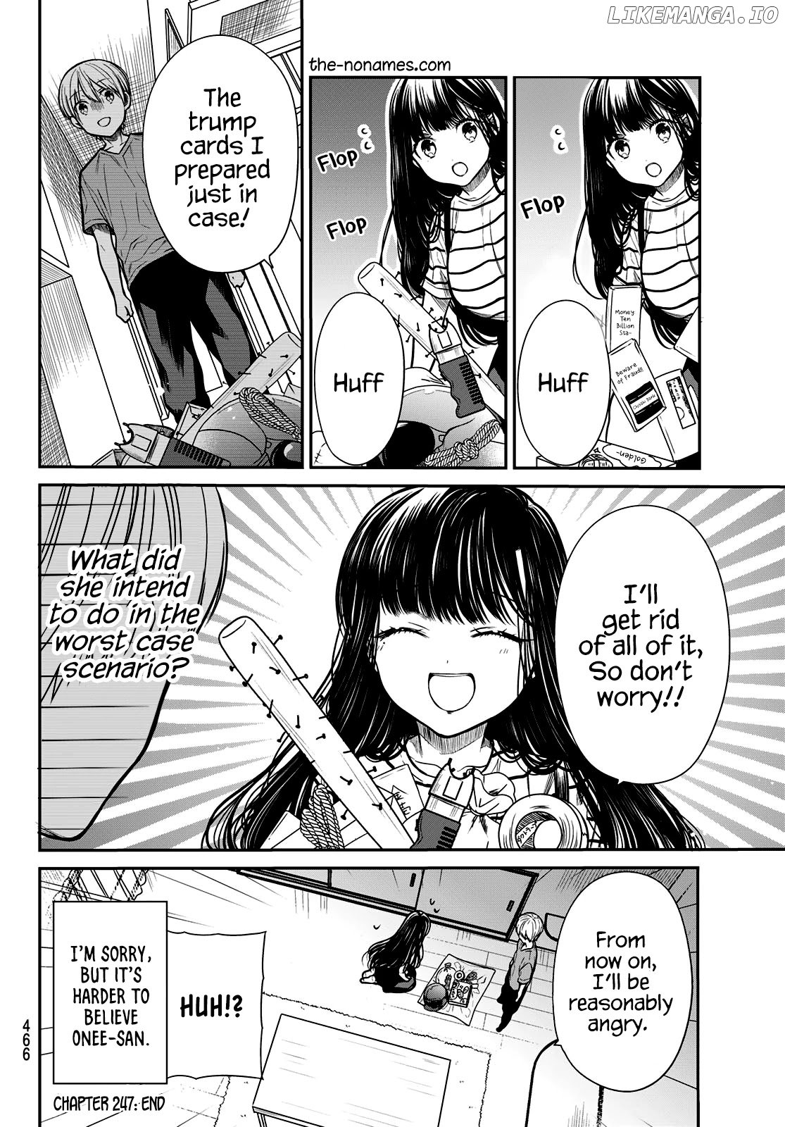 The Story of an Onee-San Who Wants to Keep a High School Boy chapter 247 - page 5