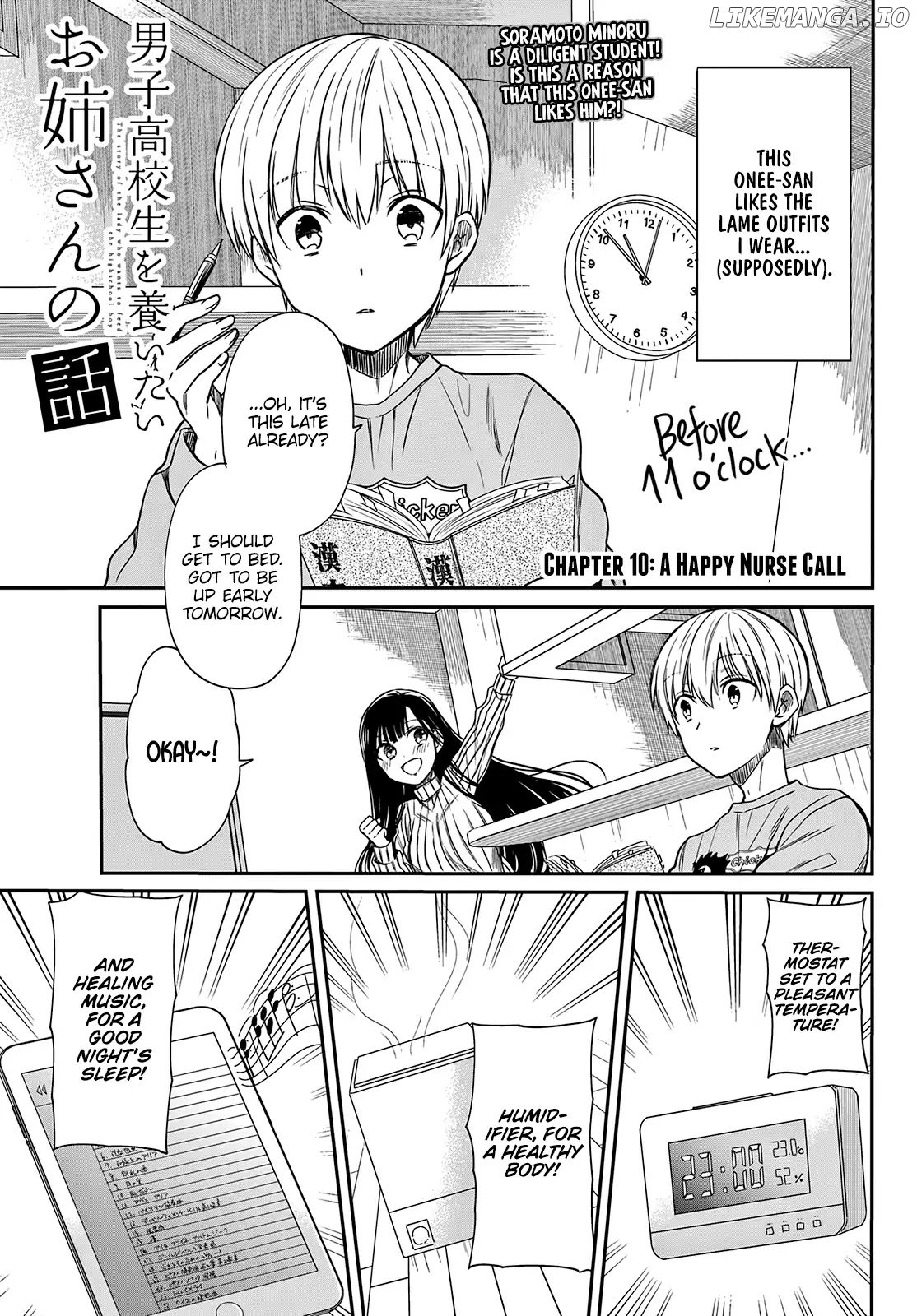 The Story of an Onee-San Who Wants to Keep a High School Boy chapter 10 - page 2