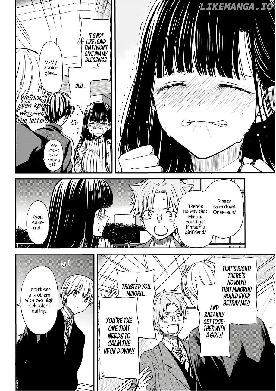 The Story of an Onee-San Who Wants to Keep a High School Boy chapter 71 - page 3