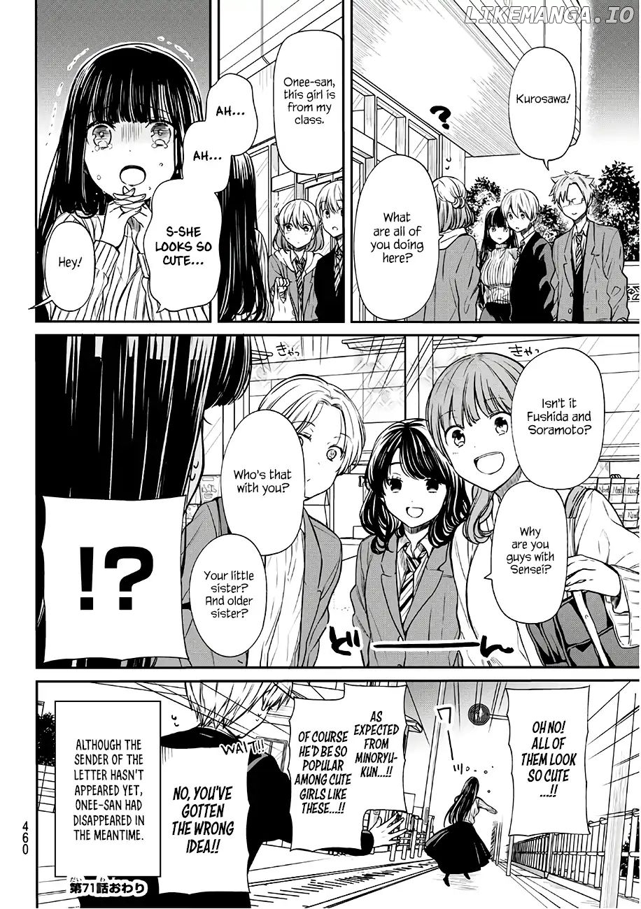 The Story of an Onee-San Who Wants to Keep a High School Boy chapter 71 - page 5