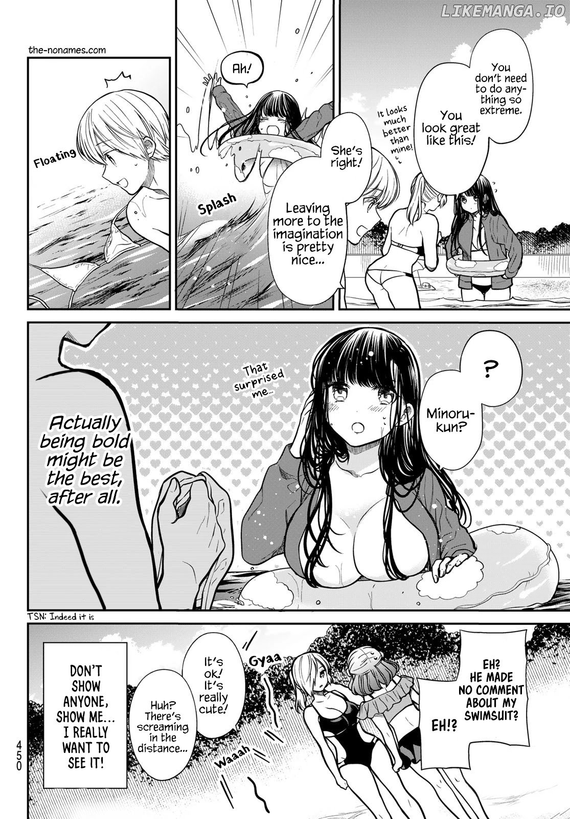 The Story of an Onee-San Who Wants to Keep a High School Boy chapter 236 - page 5