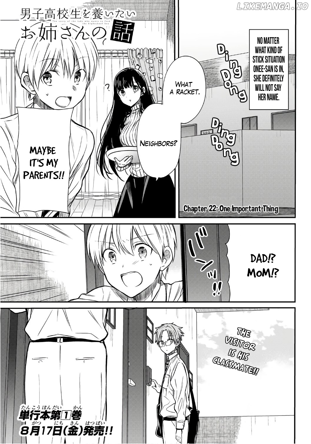 The Story of an Onee-San Who Wants to Keep a High School Boy chapter 22 - page 2