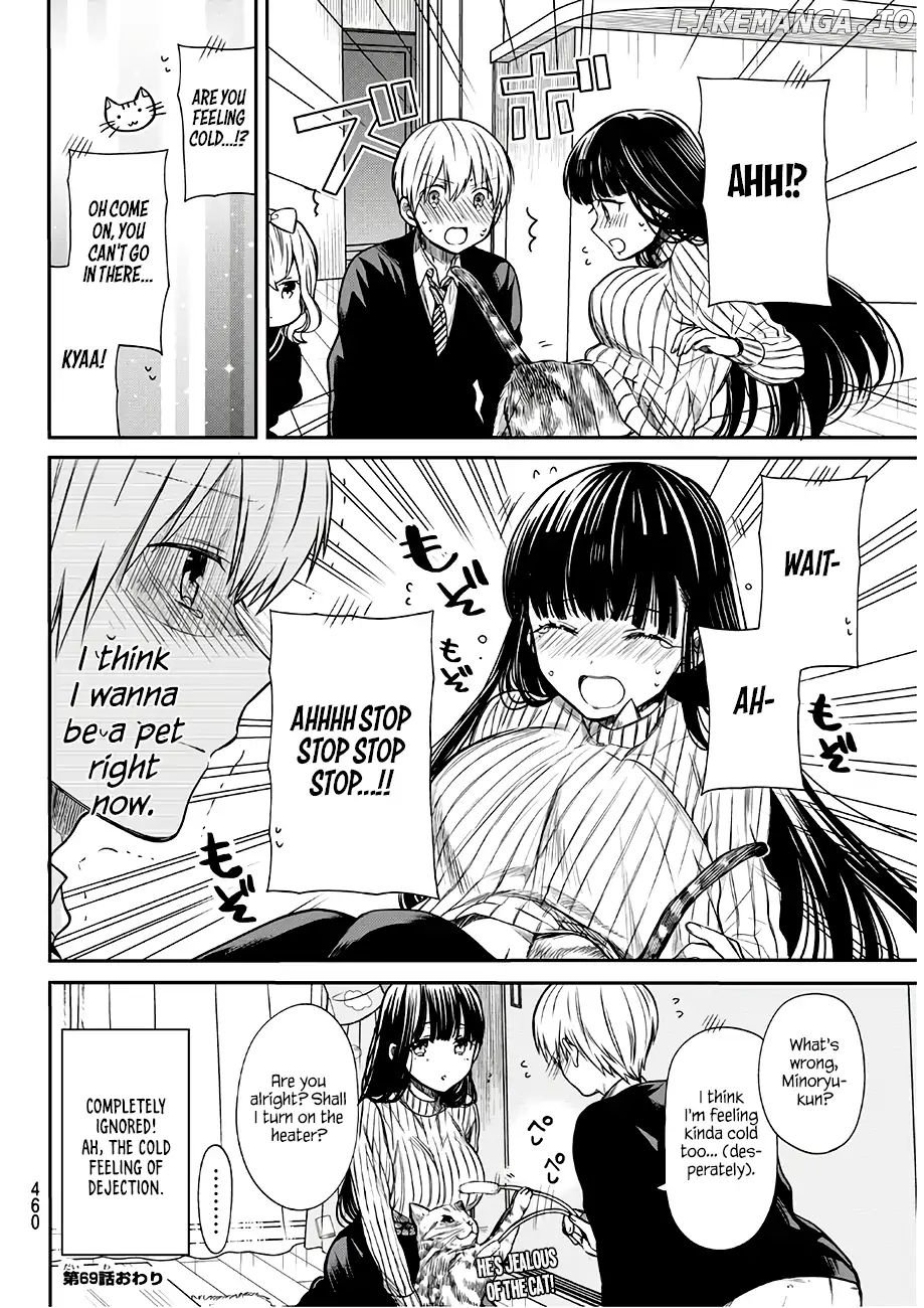 The Story of an Onee-San Who Wants to Keep a High School Boy chapter 69 - page 5