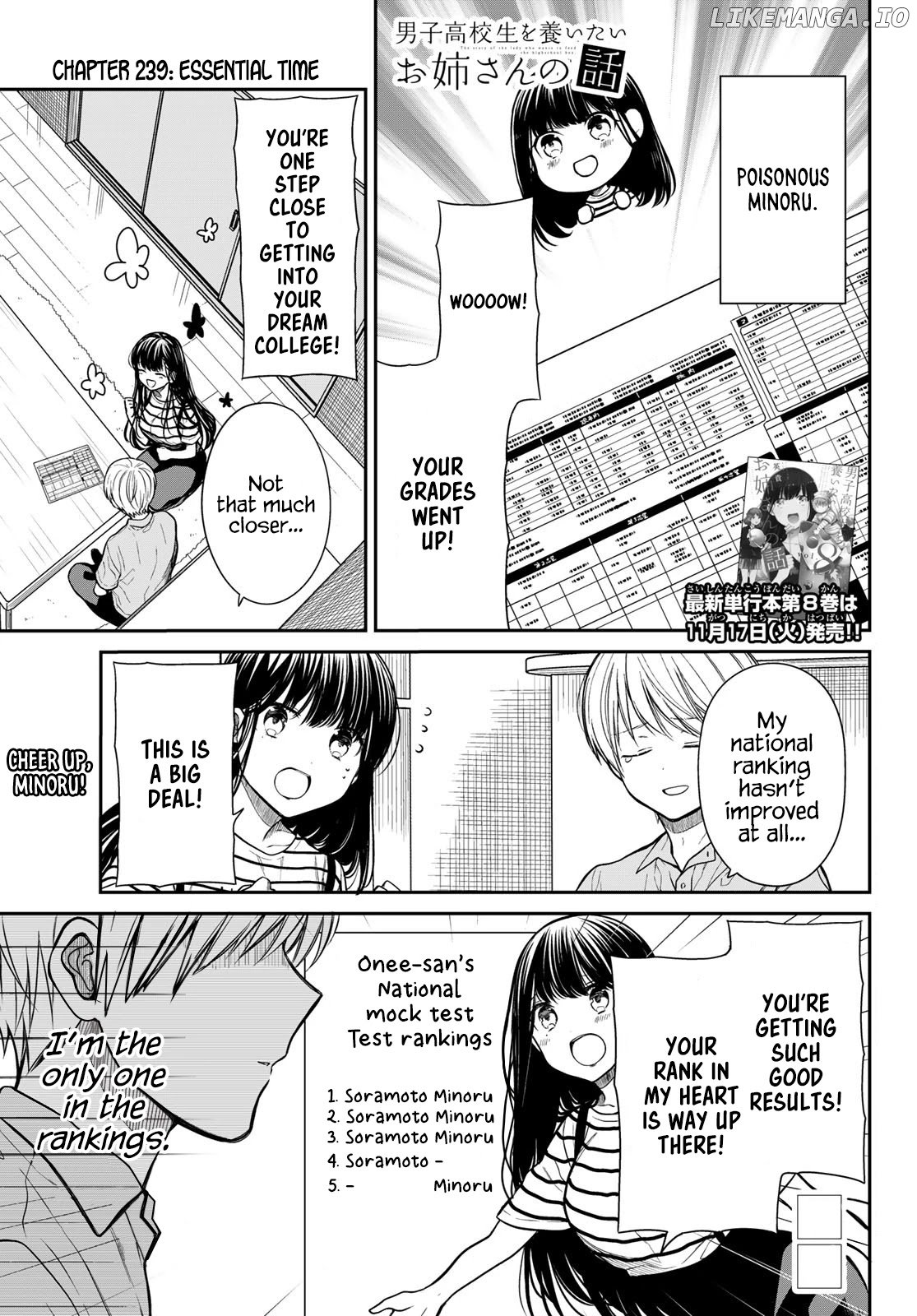 The Story of an Onee-San Who Wants to Keep a High School Boy chapter 239 - page 2