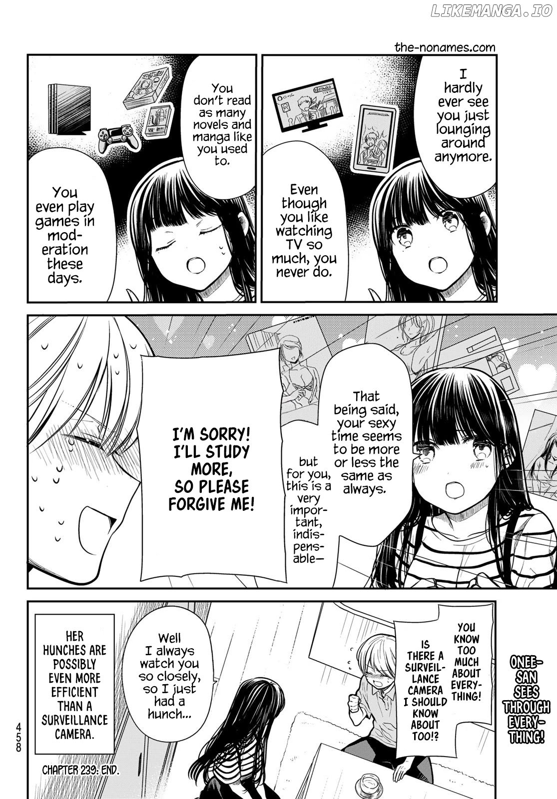 The Story of an Onee-San Who Wants to Keep a High School Boy chapter 239 - page 5