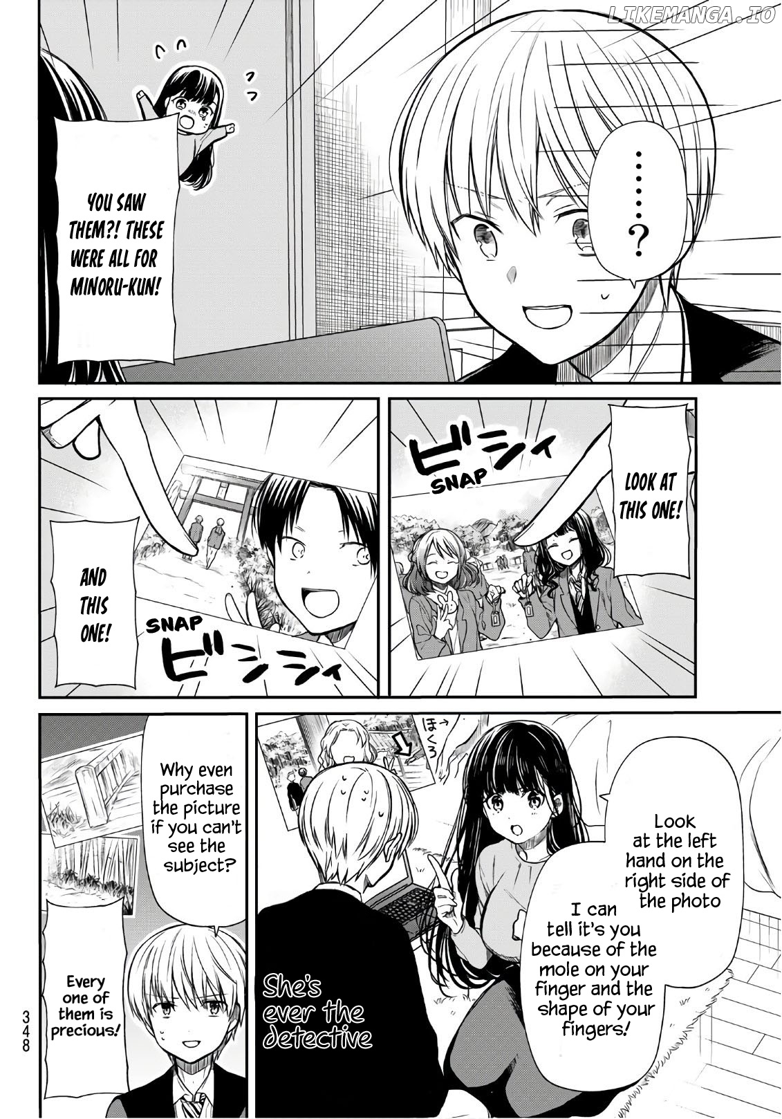 The Story of an Onee-San Who Wants to Keep a High School Boy chapter 125 - page 3