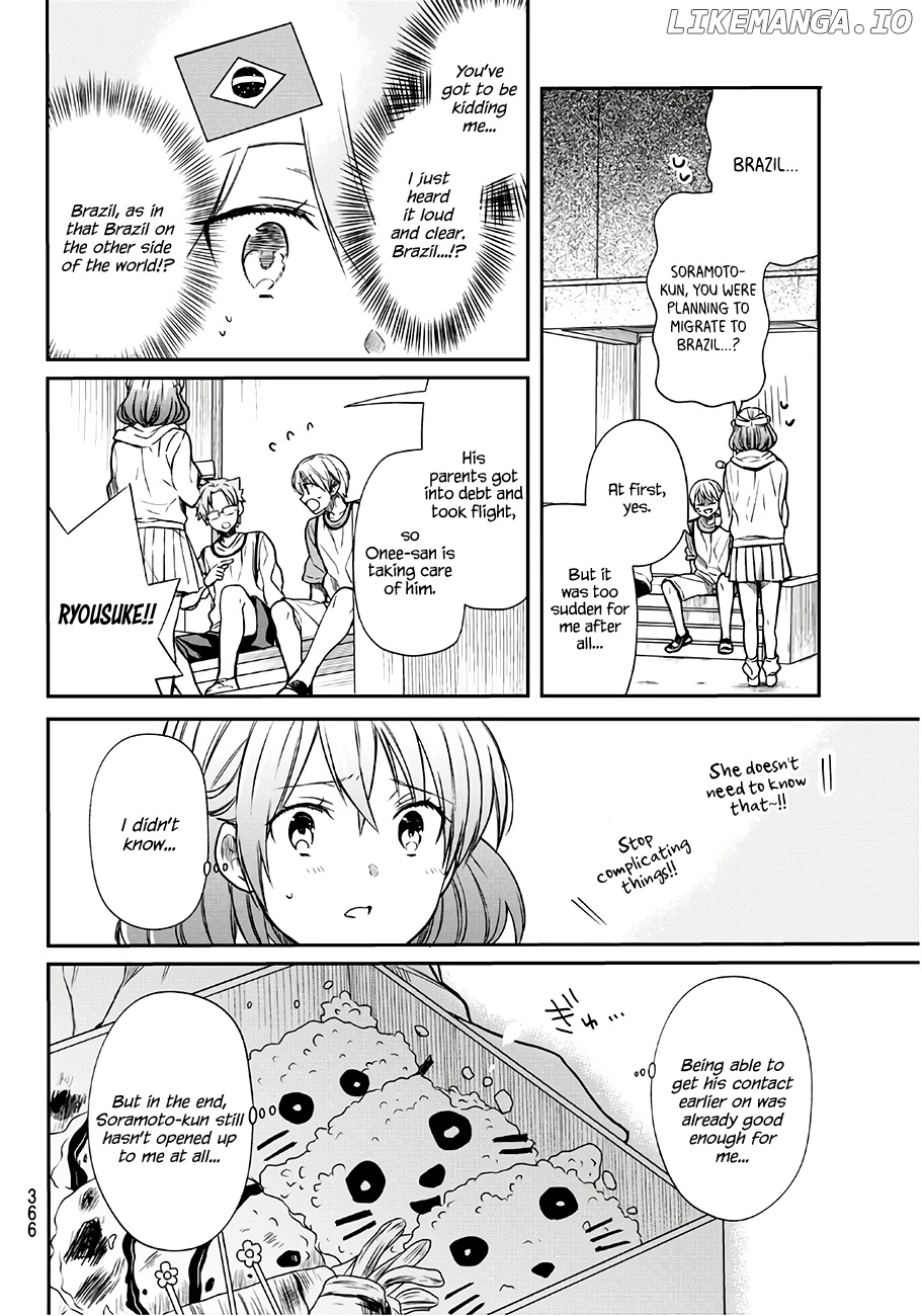 The Story of an Onee-San Who Wants to Keep a High School Boy chapter 100 - page 3