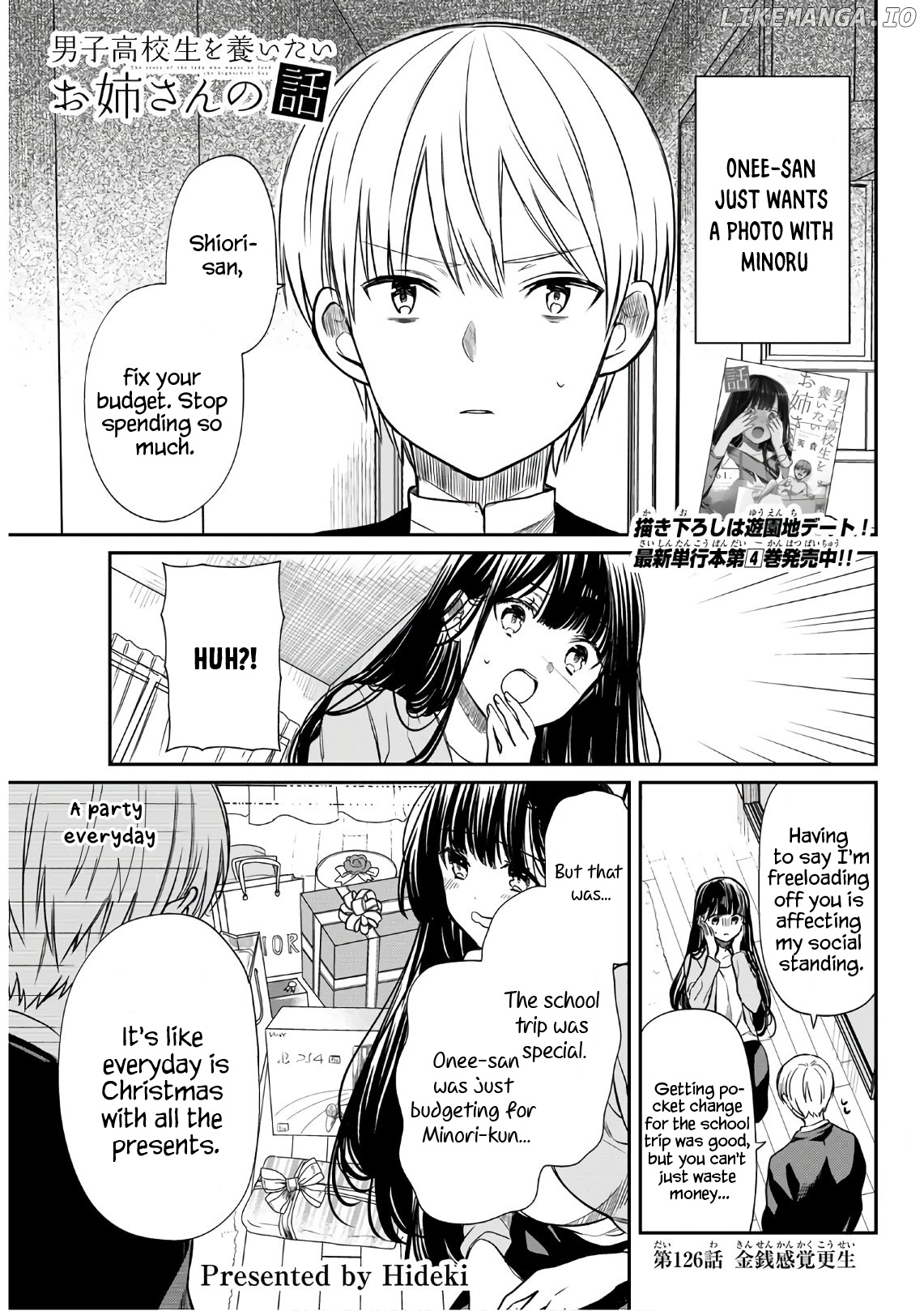 The Story of an Onee-San Who Wants to Keep a High School Boy chapter 126 - page 2