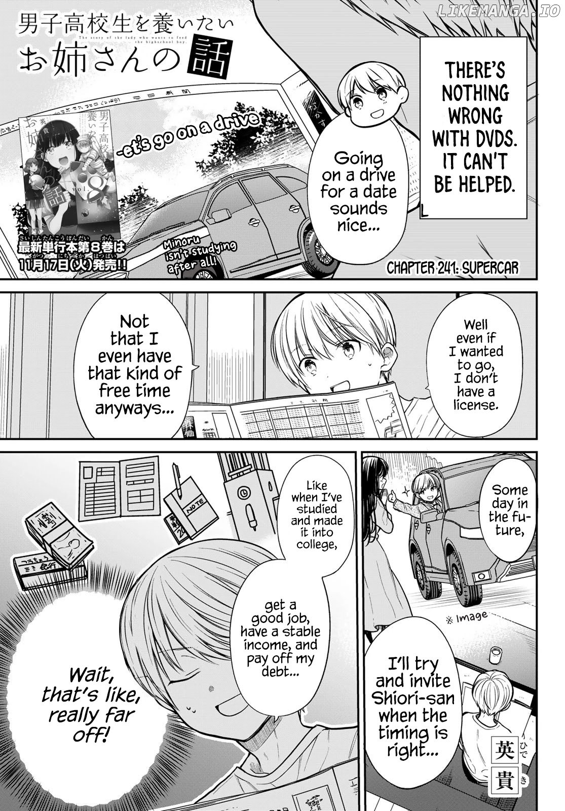 The Story of an Onee-San Who Wants to Keep a High School Boy chapter 241 - page 2