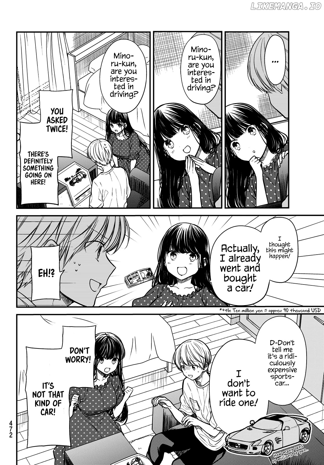 The Story of an Onee-San Who Wants to Keep a High School Boy chapter 241 - page 3