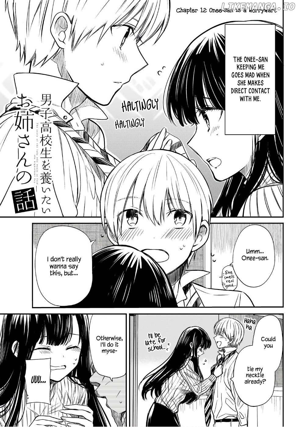 The Story of an Onee-San Who Wants to Keep a High School Boy chapter 12 - page 2