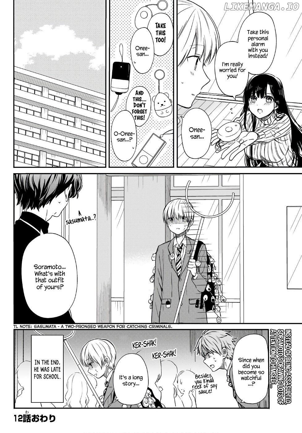 The Story of an Onee-San Who Wants to Keep a High School Boy chapter 12 - page 5