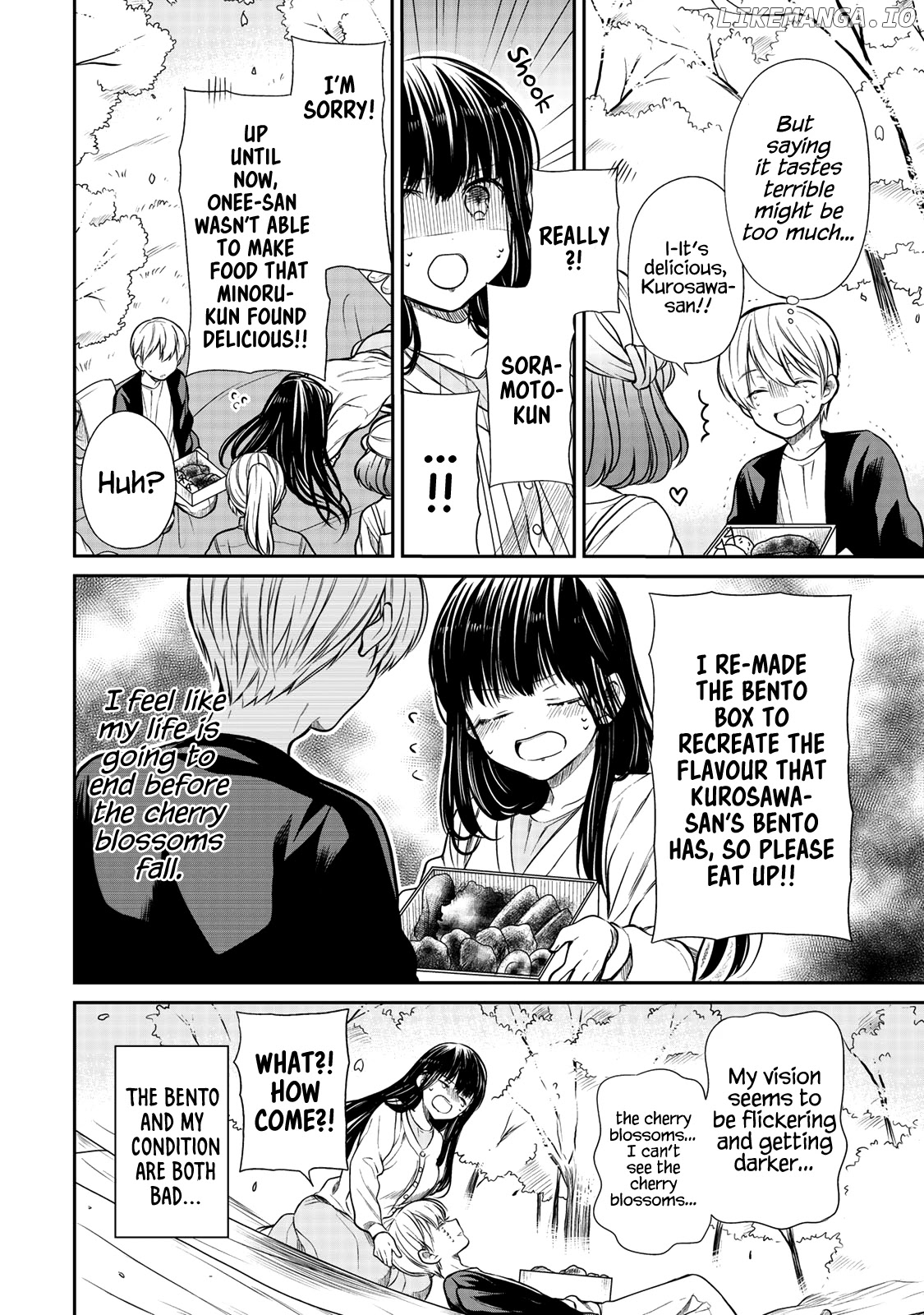 The Story of an Onee-San Who Wants to Keep a High School Boy chapter 196 - page 5