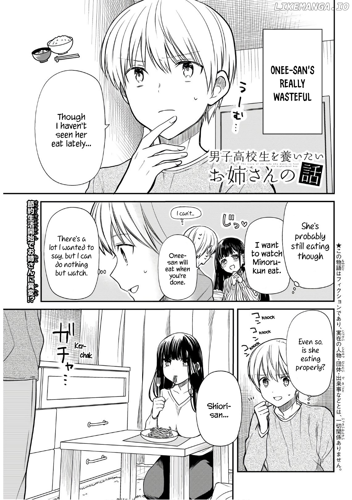 The Story of an Onee-San Who Wants to Keep a High School Boy chapter 127 - page 2