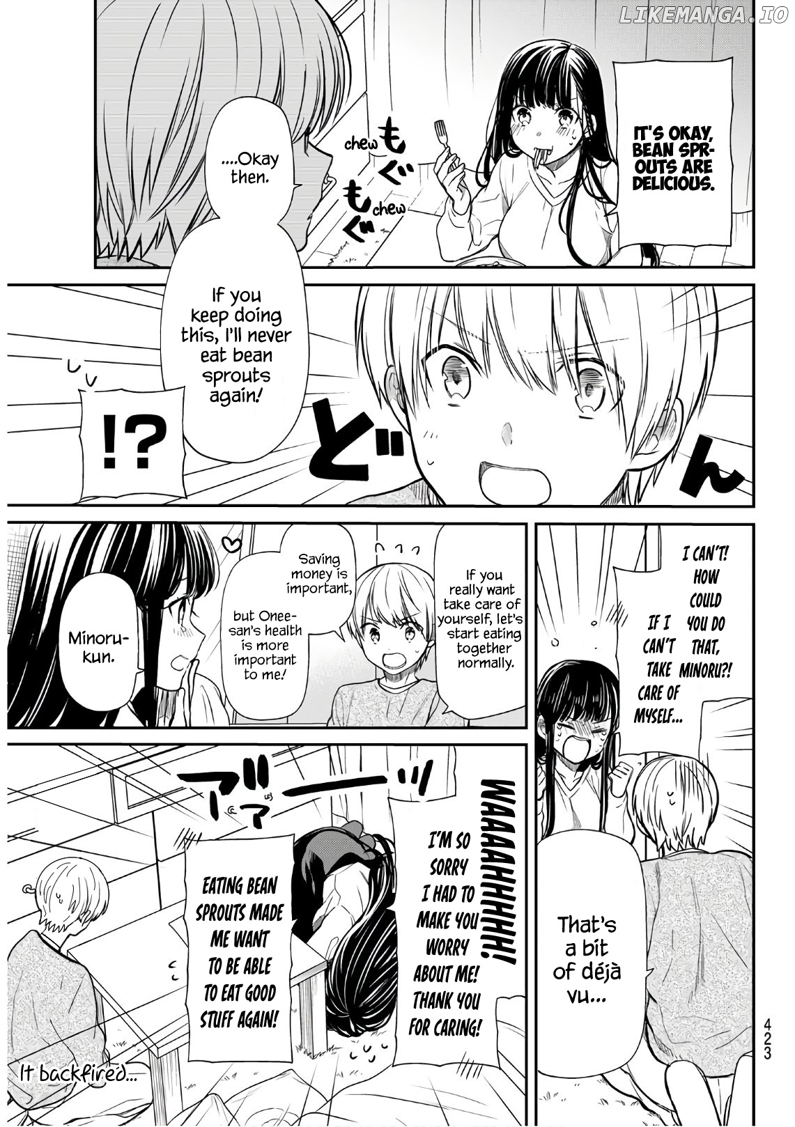 The Story of an Onee-San Who Wants to Keep a High School Boy chapter 127 - page 4