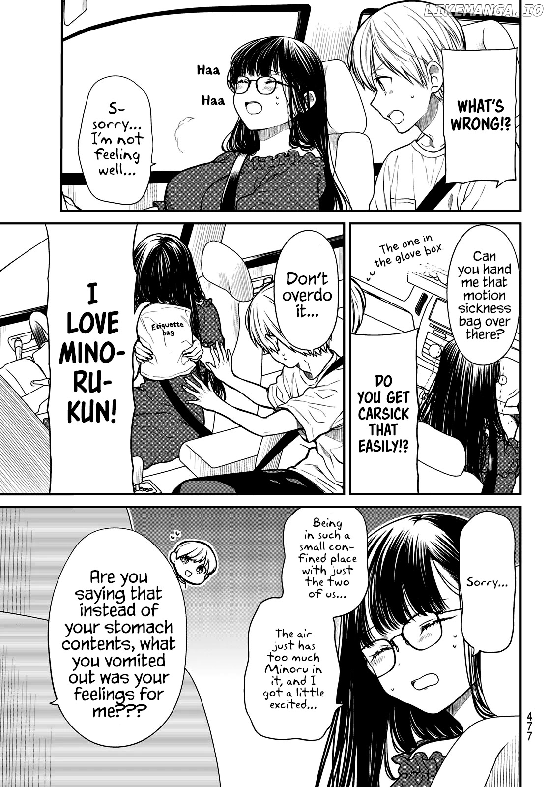 The Story of an Onee-San Who Wants to Keep a High School Boy chapter 242 - page 4