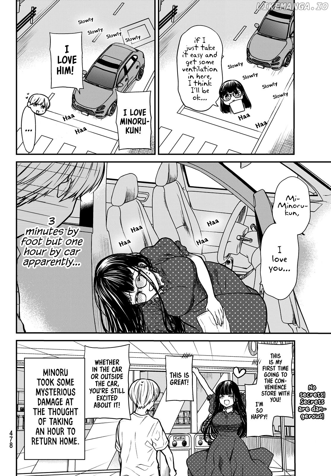 The Story of an Onee-San Who Wants to Keep a High School Boy chapter 242 - page 5