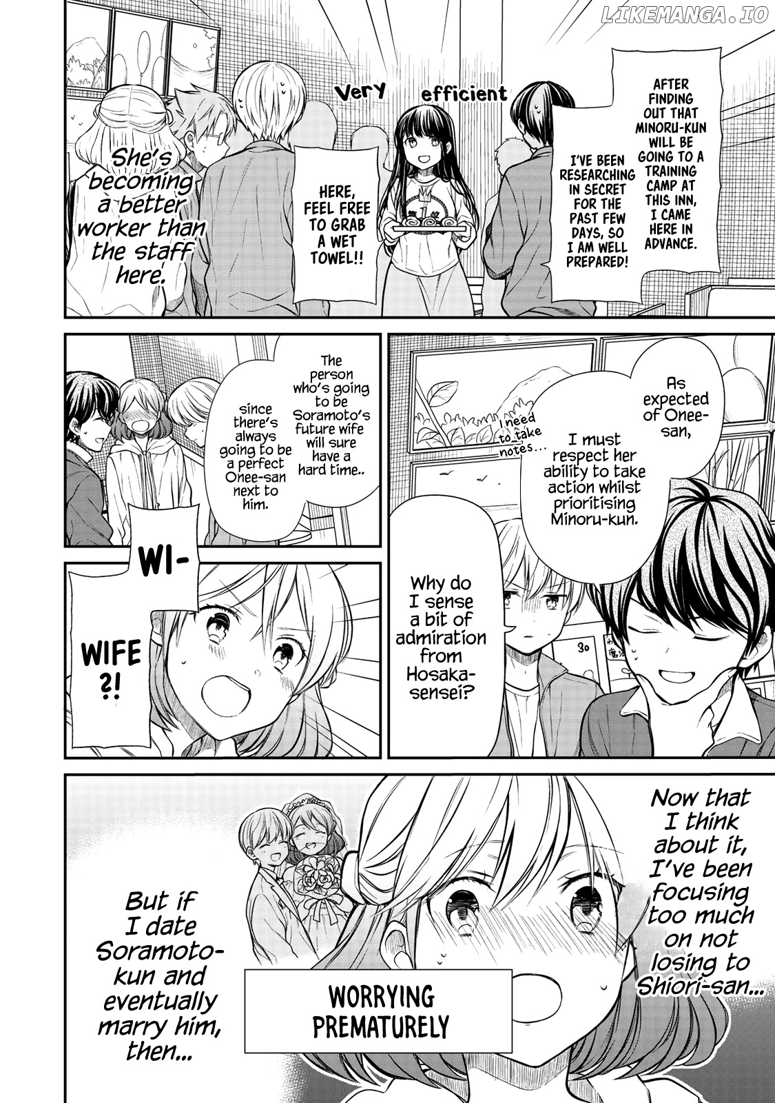 The Story of an Onee-San Who Wants to Keep a High School Boy chapter 197 - page 3