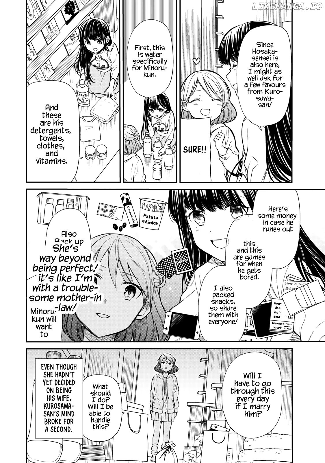 The Story of an Onee-San Who Wants to Keep a High School Boy chapter 197 - page 5