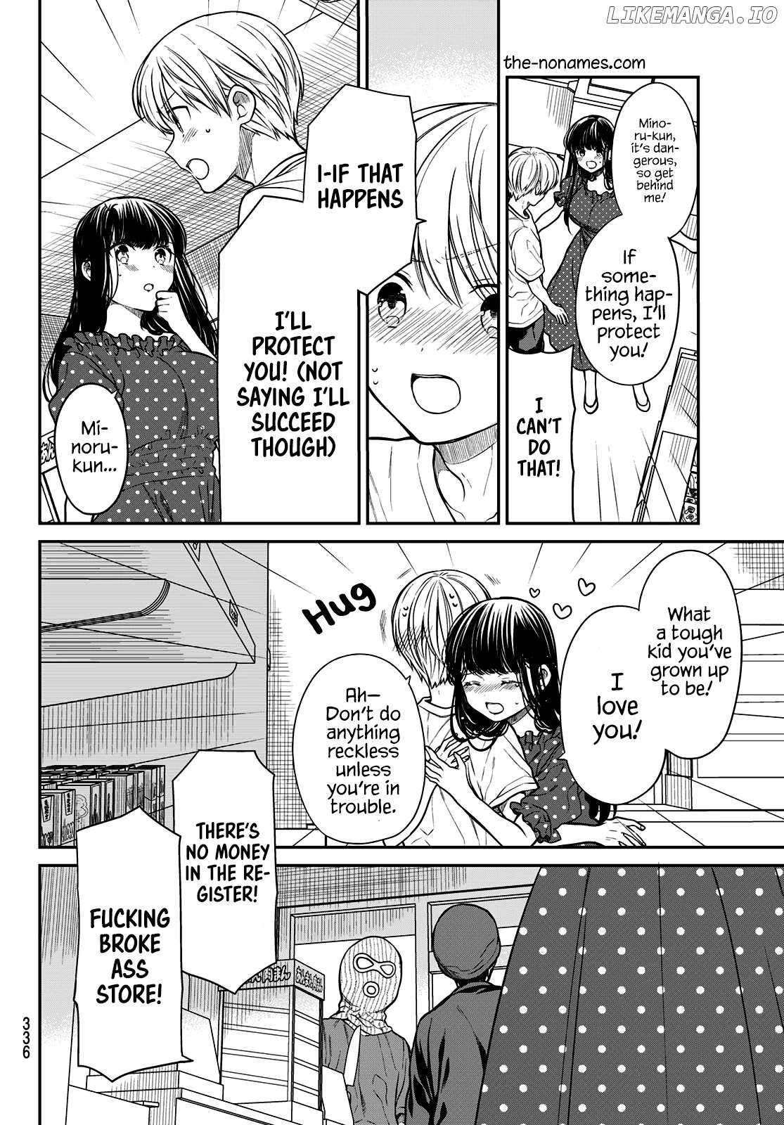 The Story of an Onee-San Who Wants to Keep a High School Boy chapter 243 - page 3