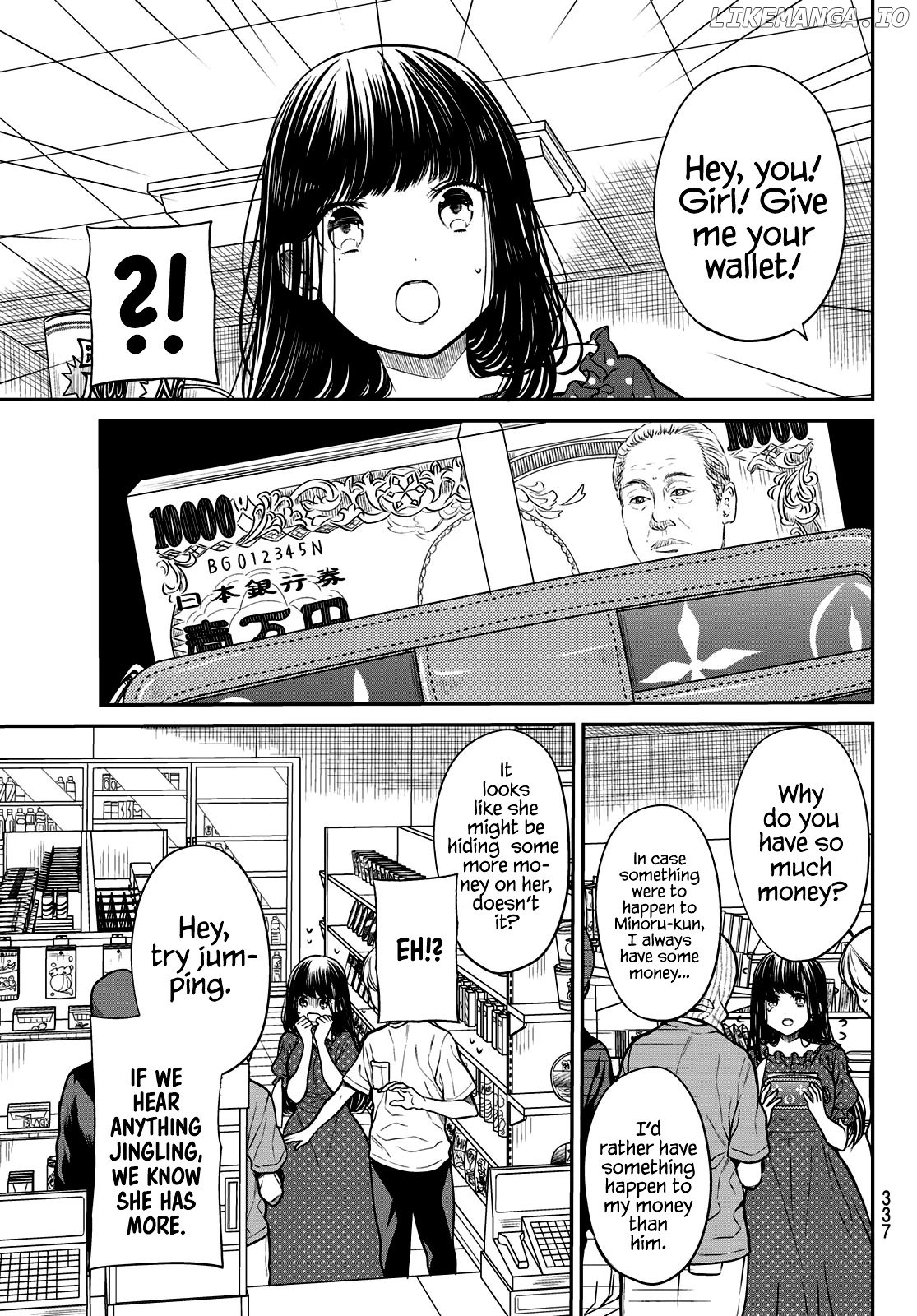 The Story of an Onee-San Who Wants to Keep a High School Boy chapter 243 - page 4