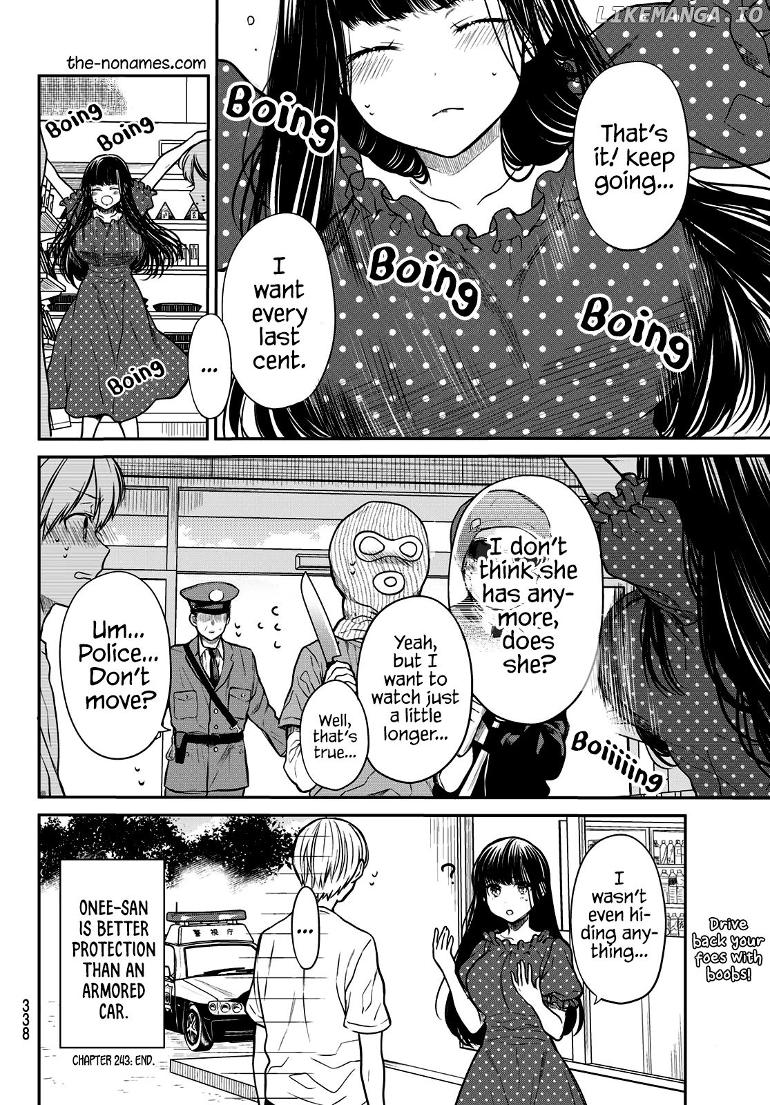 The Story of an Onee-San Who Wants to Keep a High School Boy chapter 243 - page 5