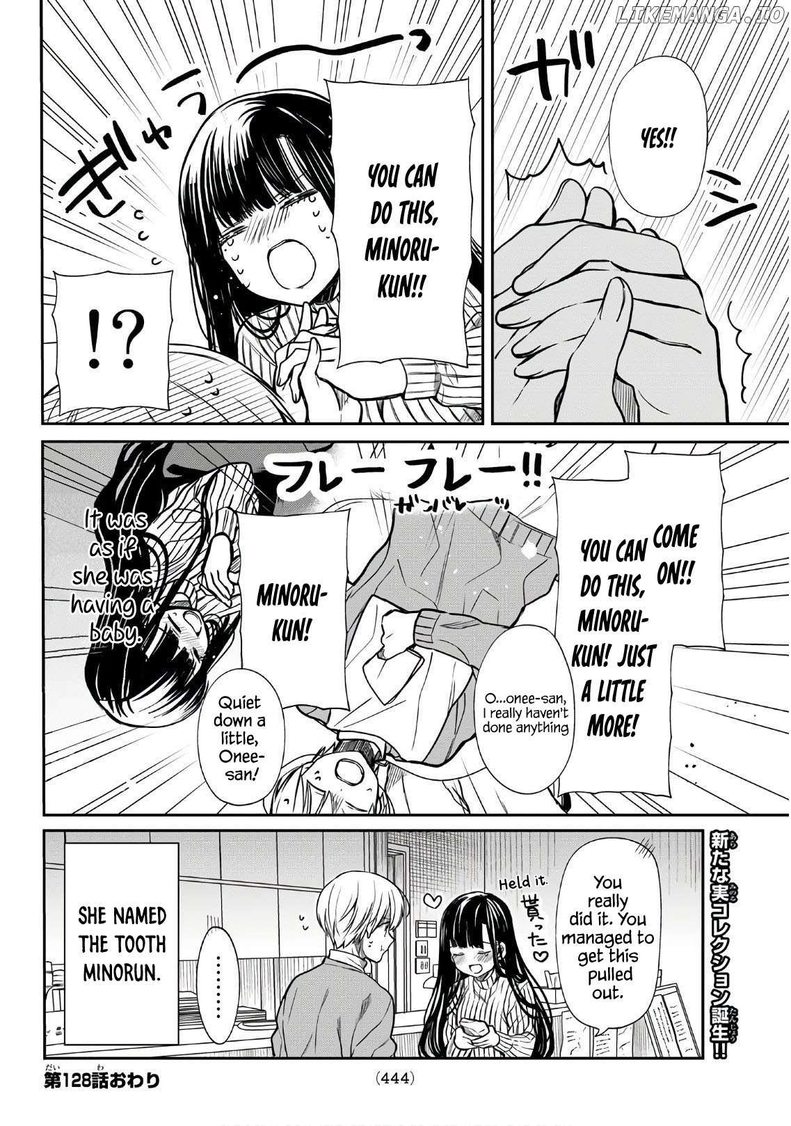 The Story of an Onee-San Who Wants to Keep a High School Boy chapter 128 - page 5