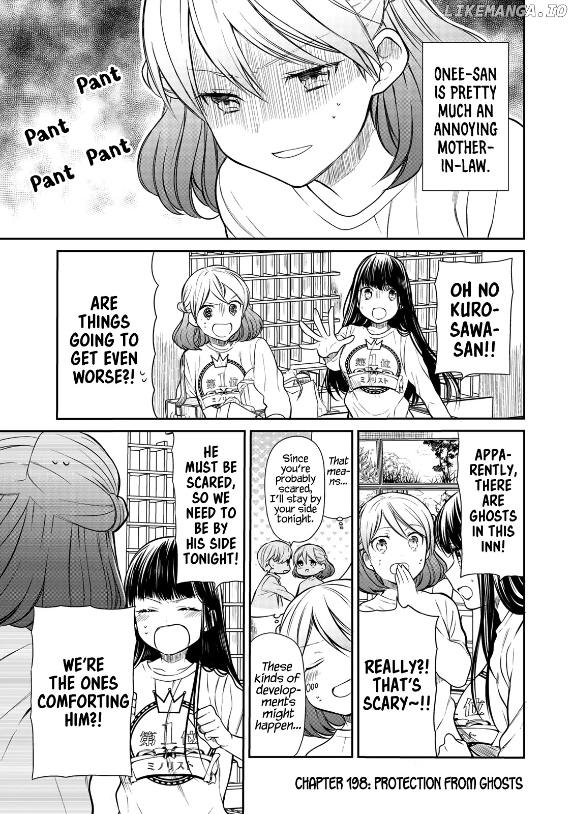 The Story of an Onee-San Who Wants to Keep a High School Boy chapter 198 - page 2