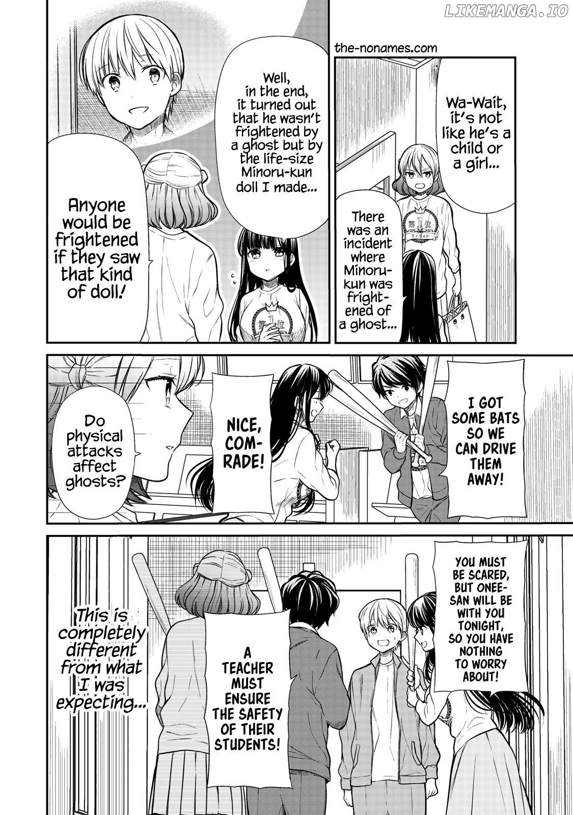 The Story of an Onee-San Who Wants to Keep a High School Boy chapter 198 - page 3