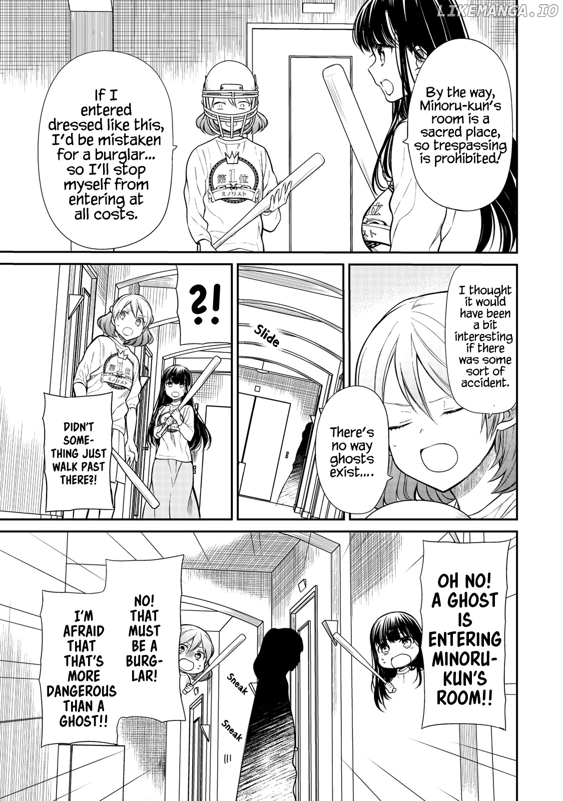 The Story of an Onee-San Who Wants to Keep a High School Boy chapter 198 - page 4