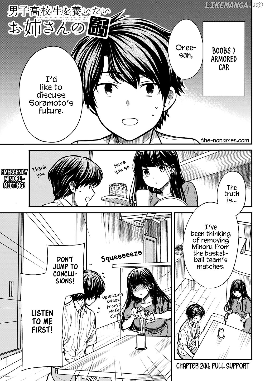 The Story of an Onee-San Who Wants to Keep a High School Boy chapter 244 - page 2