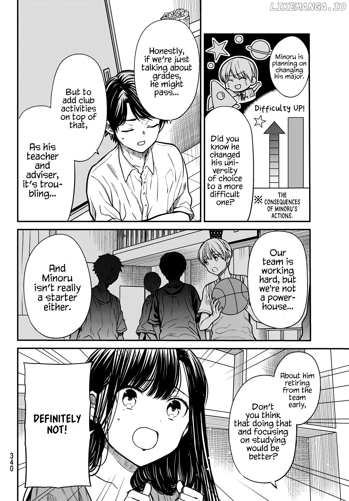 The Story of an Onee-San Who Wants to Keep a High School Boy chapter 244 - page 3