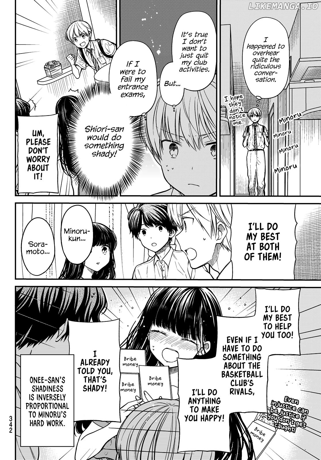 The Story of an Onee-San Who Wants to Keep a High School Boy chapter 244 - page 5