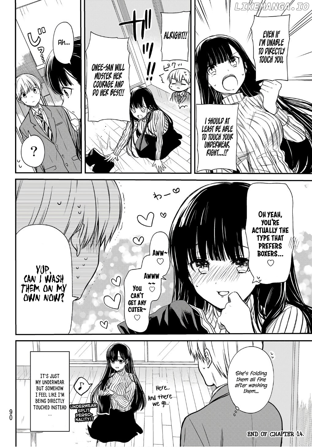 The Story of an Onee-San Who Wants to Keep a High School Boy chapter 14 - page 5