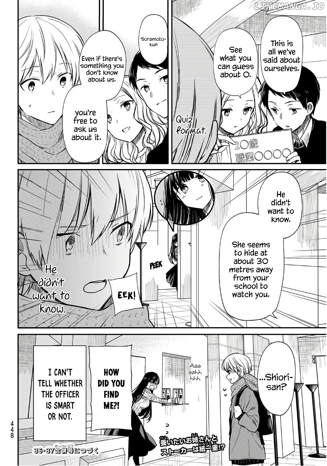 The Story of an Onee-San Who Wants to Keep a High School Boy chapter 129 - page 5